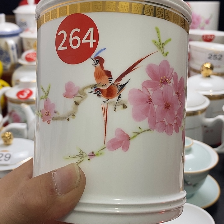 景德镇陶瓷七五零一