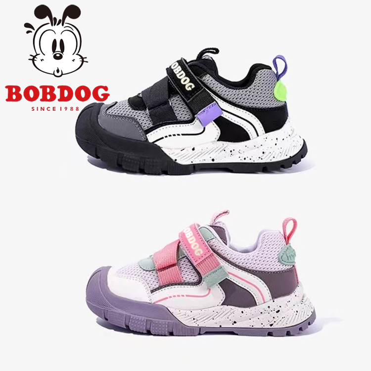 Bobdog/巴布豆儿童运动鞋新款儿童单网透气防滑男童老爹鞋2533