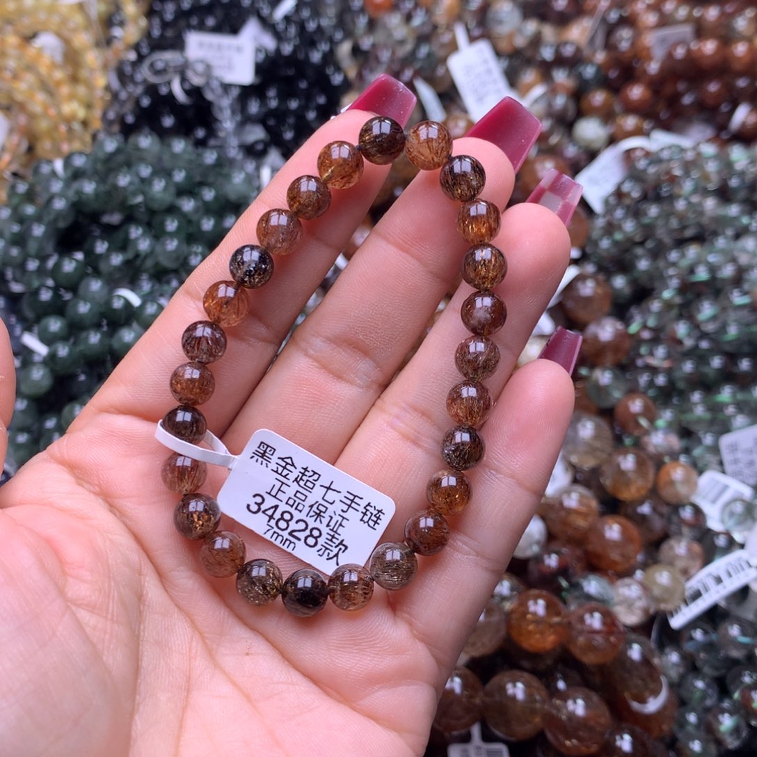 手链未镶嵌水晶手链