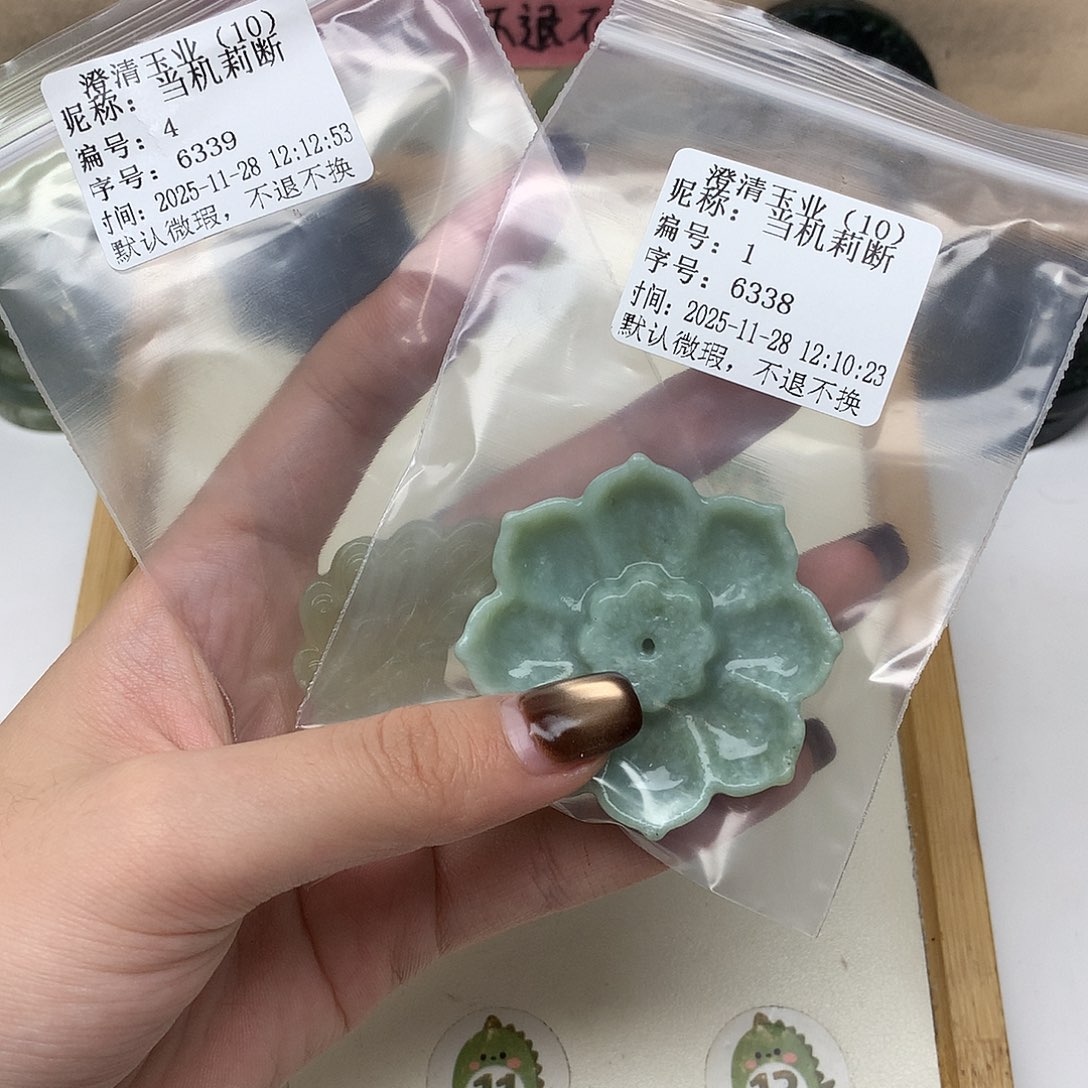 蛇纹石玉合金颈饰