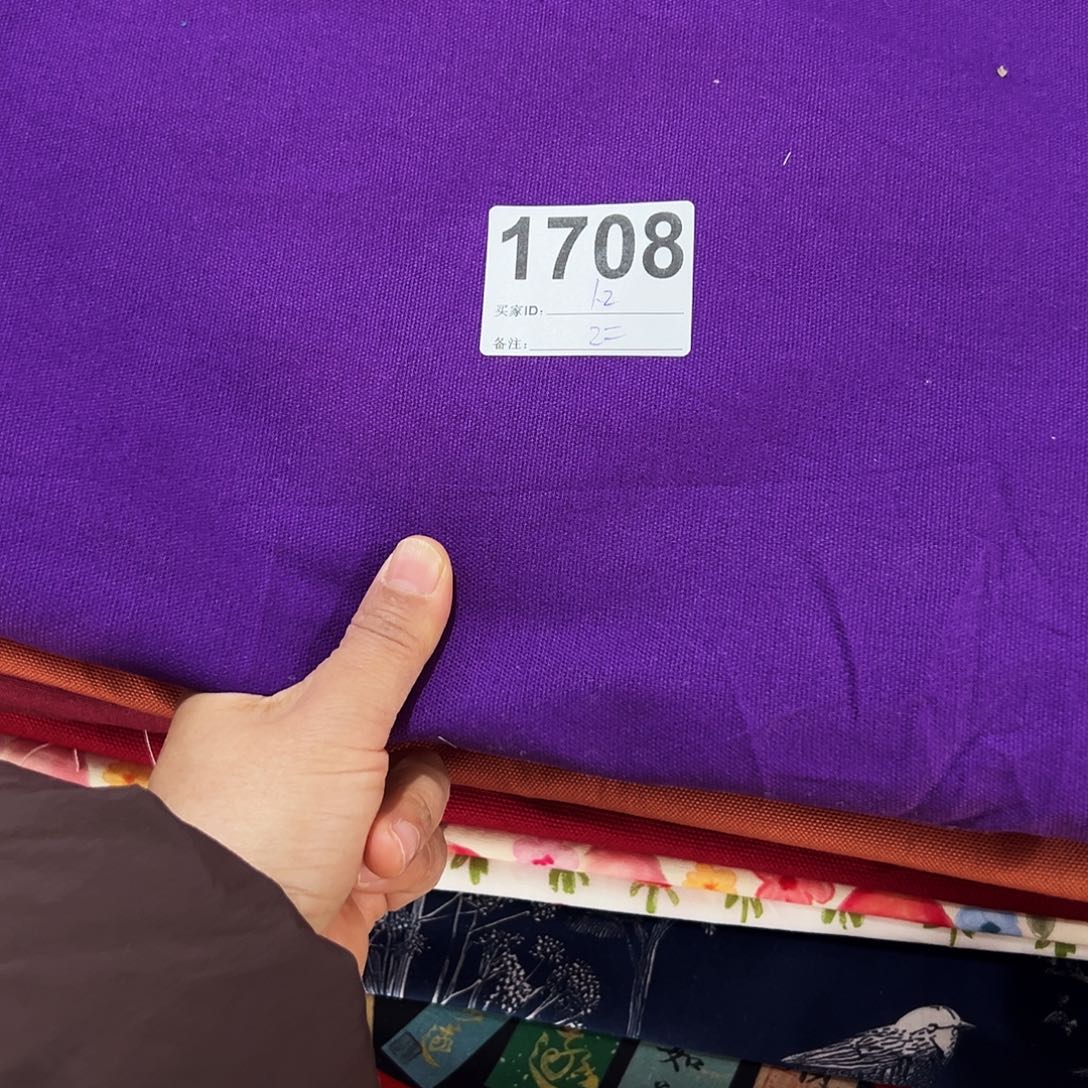 棉福袋1.2米价纯棉帆布1.5米宽果子块瑕疵