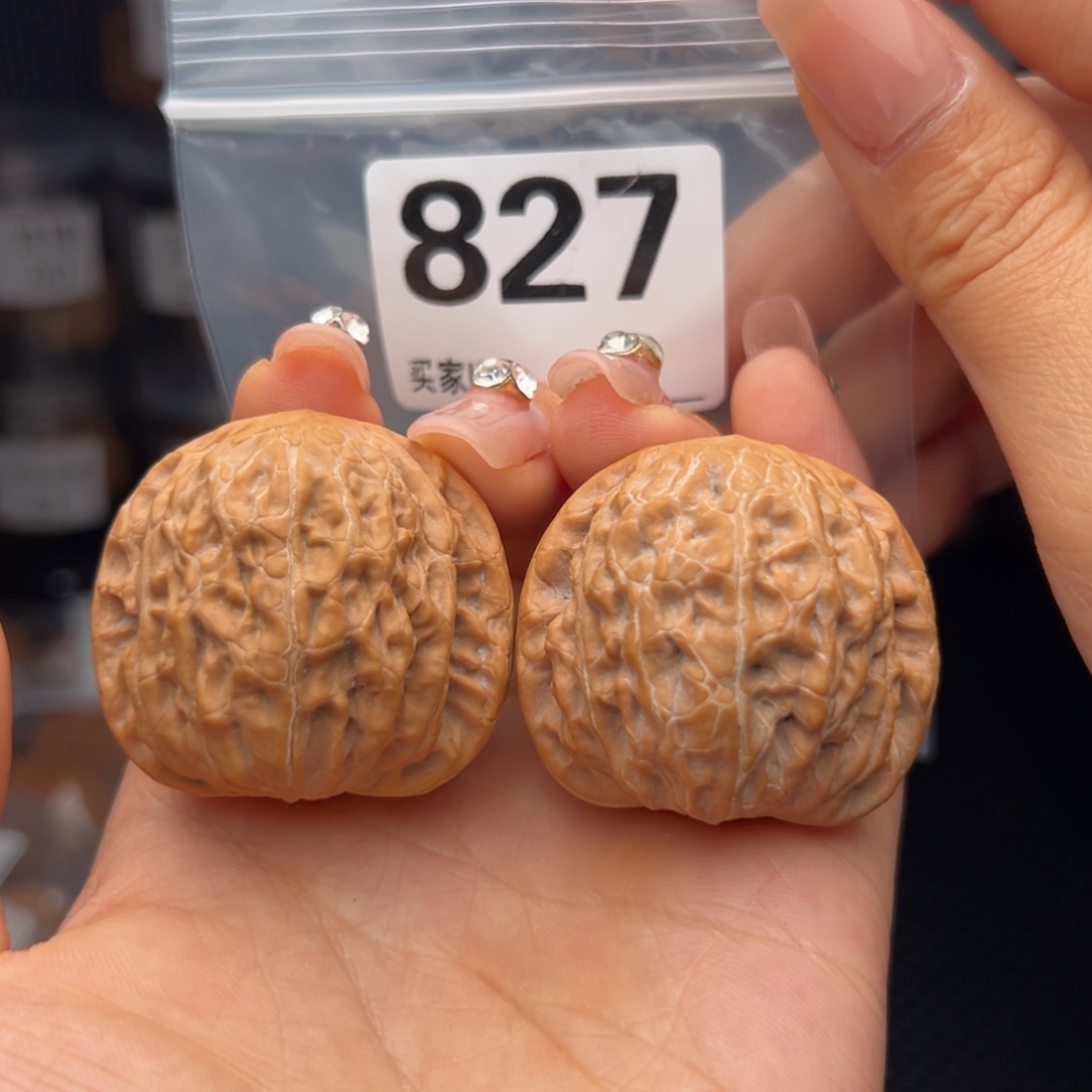 文玩核桃吊坠铁锤40