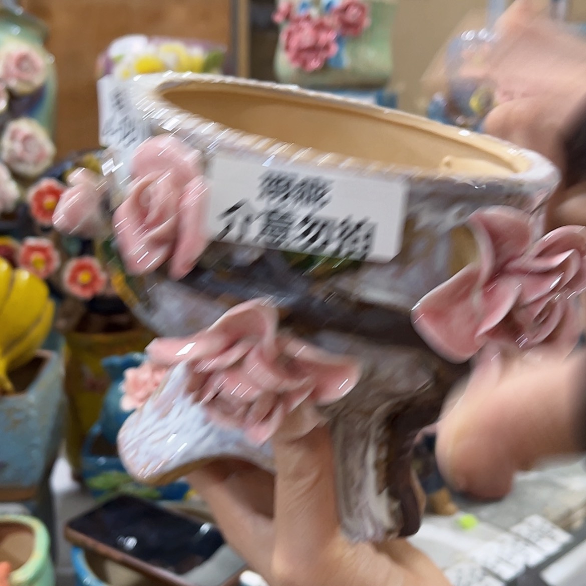 【闪购商品】红陶瑕疵467