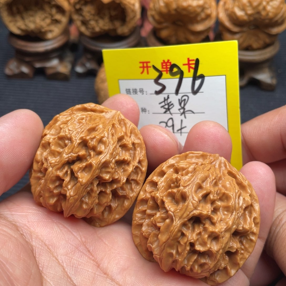 把件文玩核桃文玩