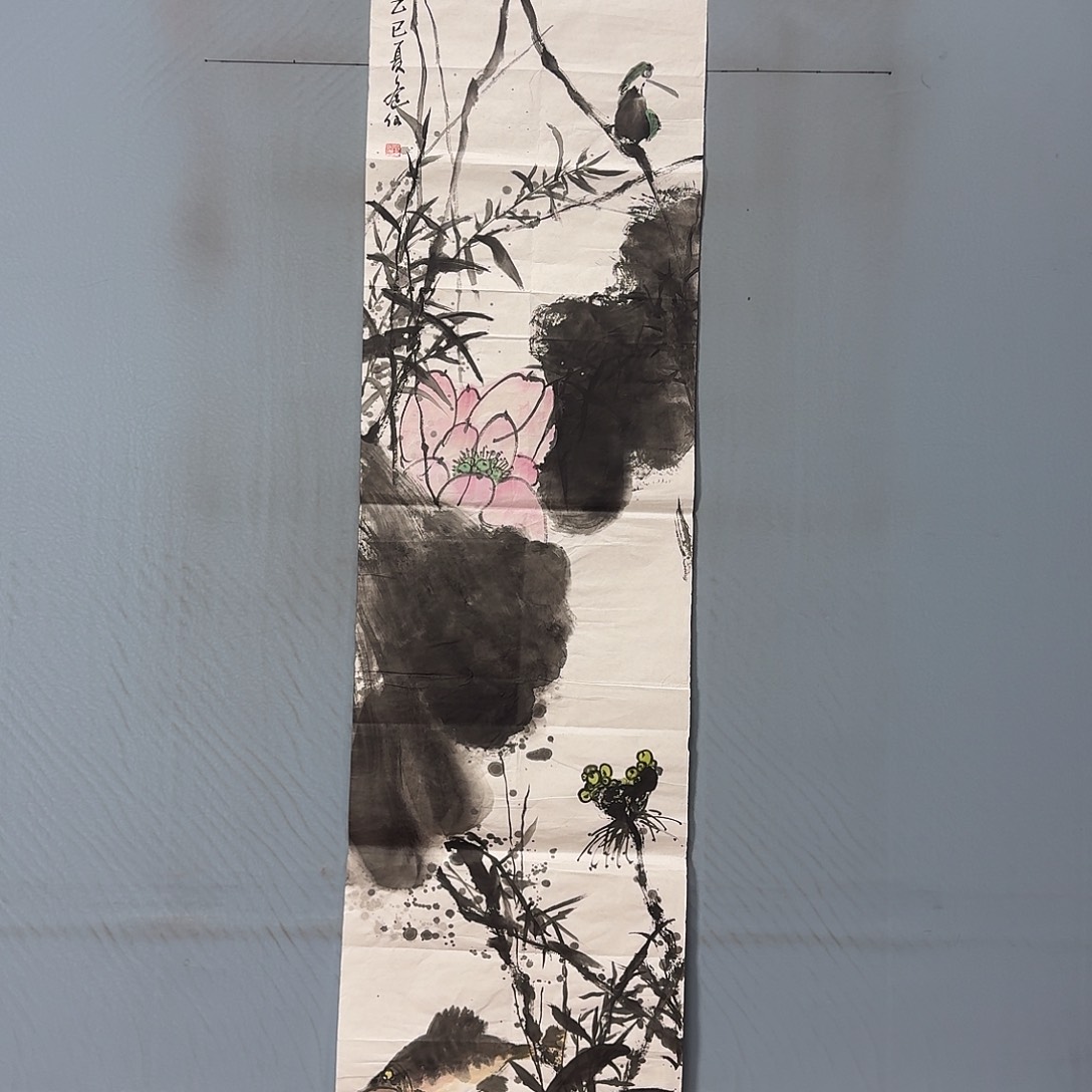 国画1035 牡丹一如您的