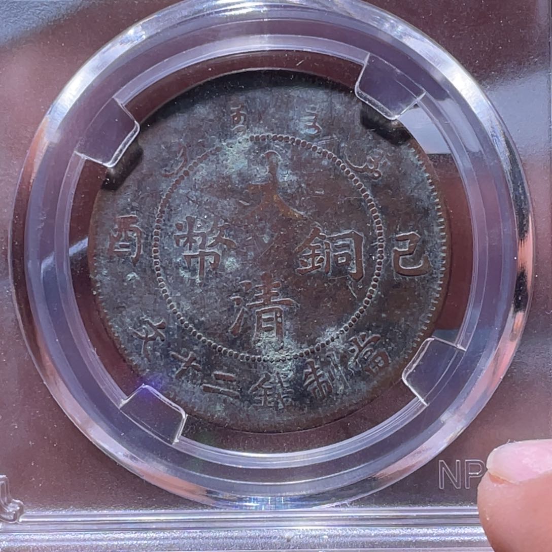 金属江南收藏江南柴4100