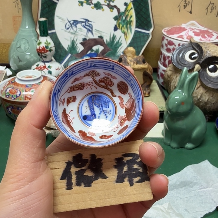 Z***Z中古工艺品精选瓷器