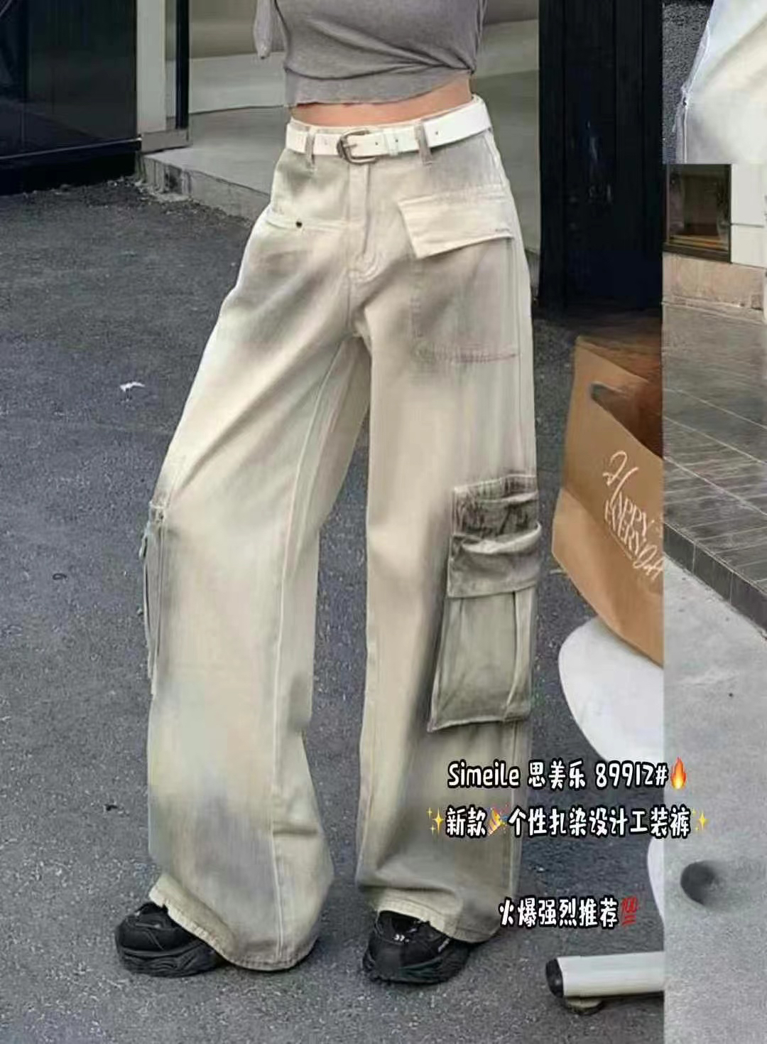工装风格宽松直筒牛仔裤多口袋设计复古高腰显瘦阔腿裤