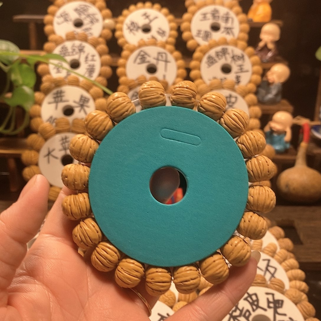 【闪购商品】?****?桃核纽扣核桃手串