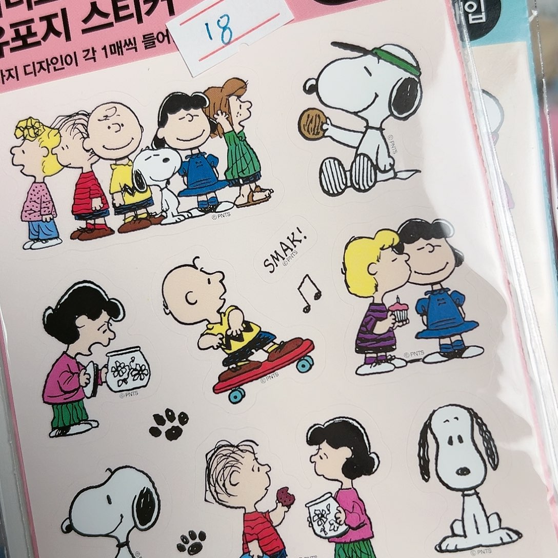 五十八包邮！杂货杯子