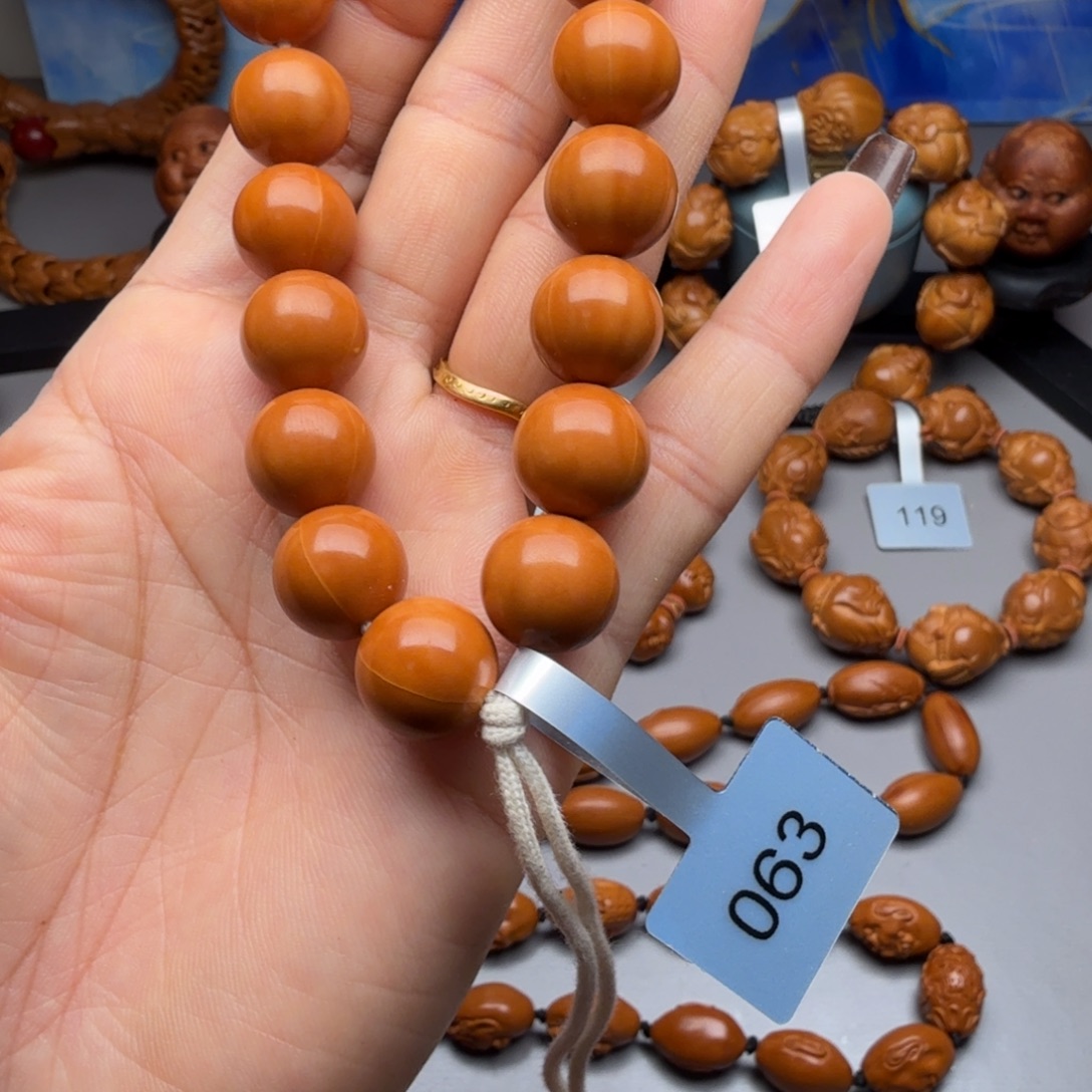 手串/手链橄榄核猴头