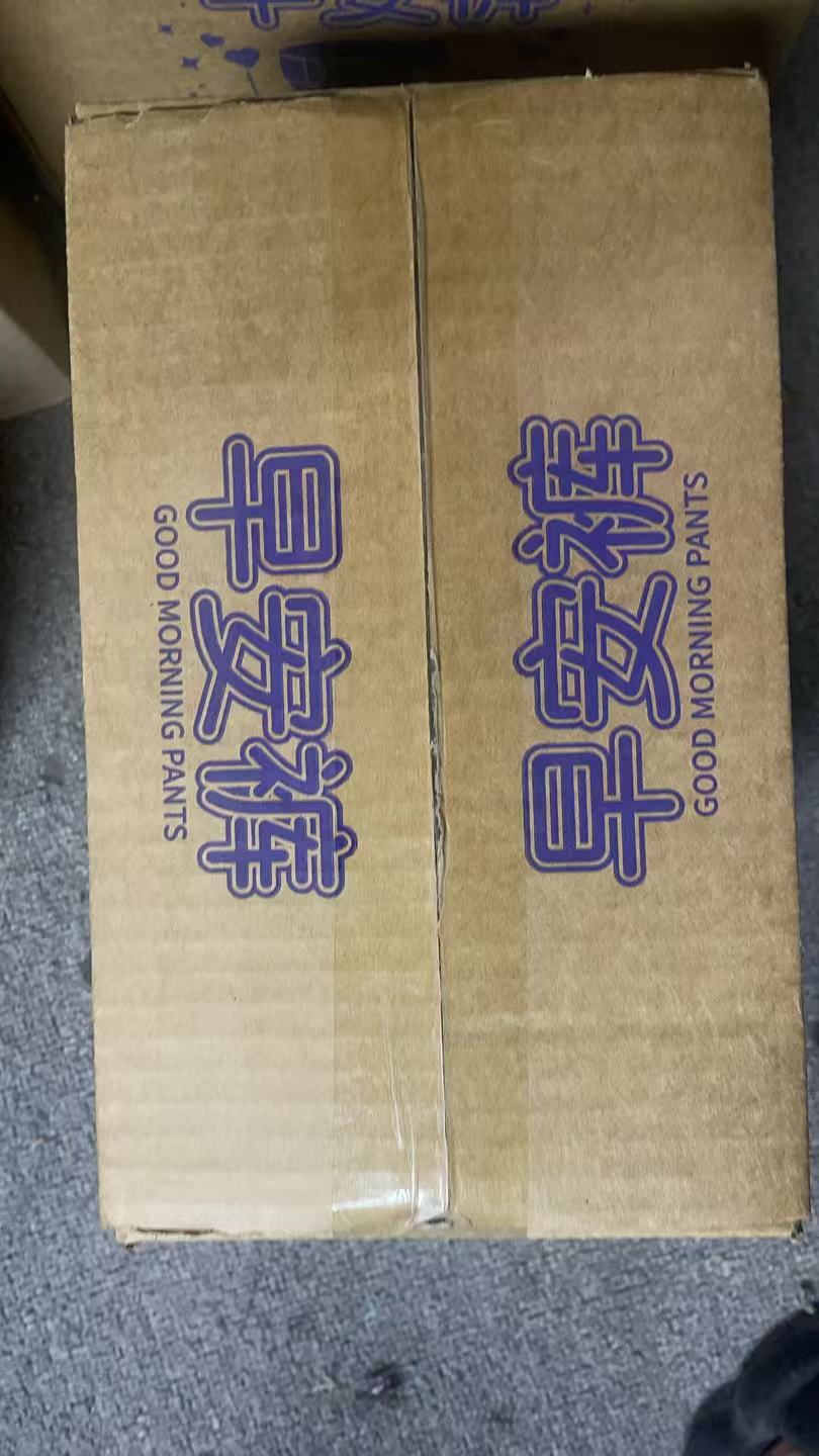 童装宝宝宝妈安睡早安裤