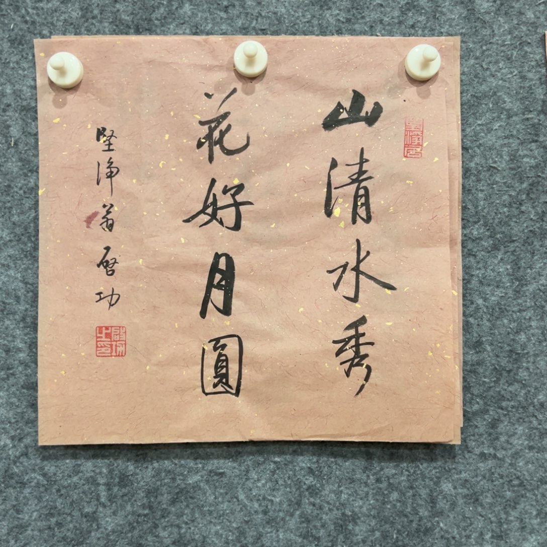 浮力等多种功能的