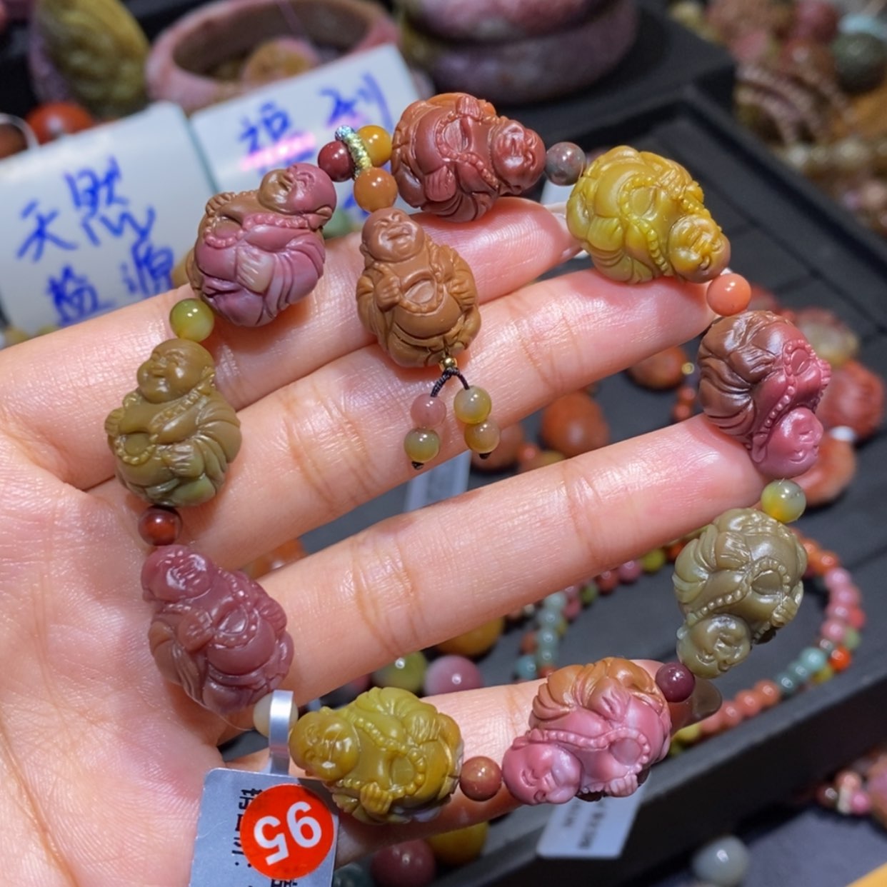 【闪购商品】未镶嵌手链玛瑙/玉髓盐源玛瑙