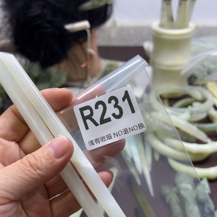 蛇纹石玉发饰合金?**?