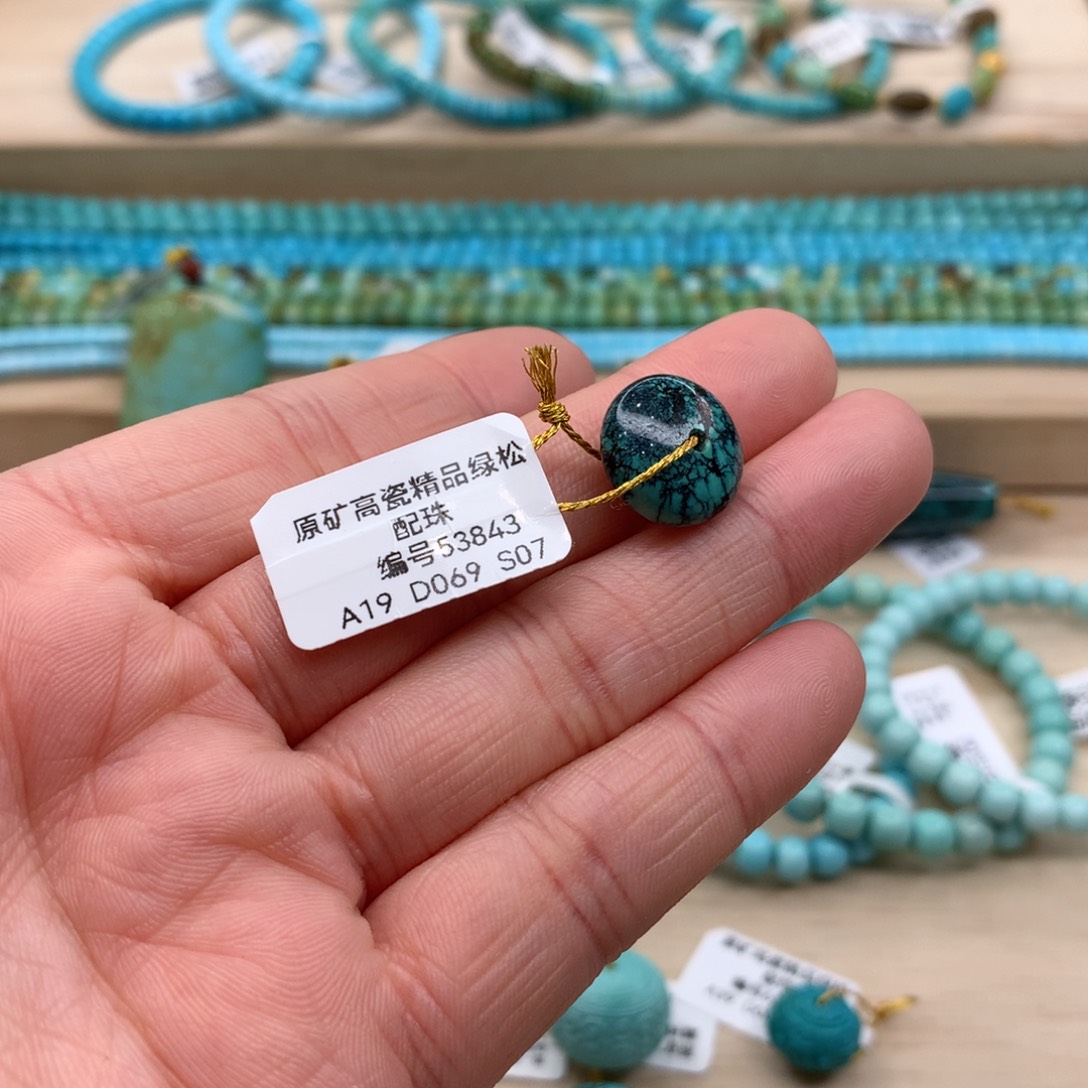 绿松石珠宝奇石未镶嵌