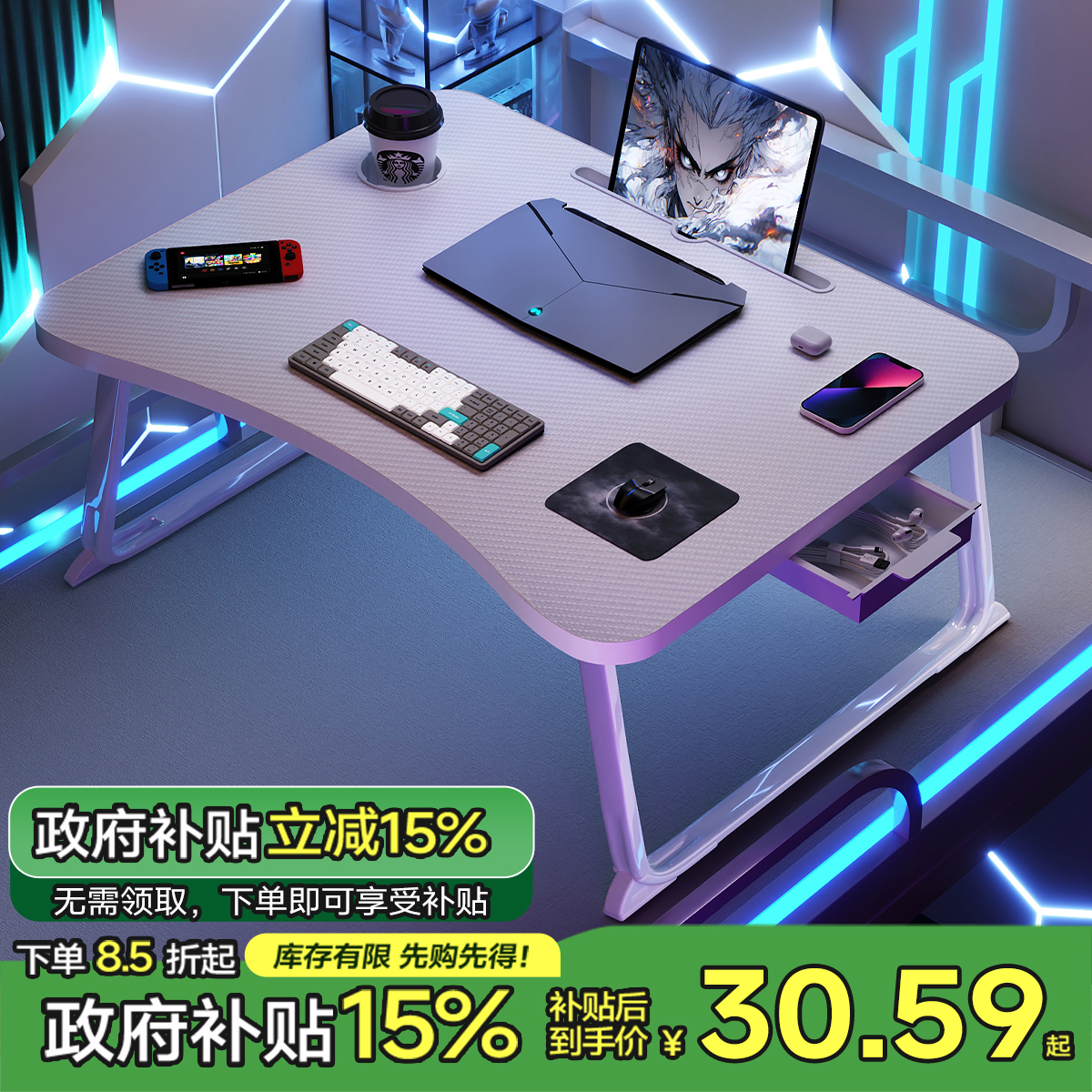 ���۵�����С���ӵ羺��̼��ά����������ѧ������Ʈ��ѧϰ�� 25.5Ԫ