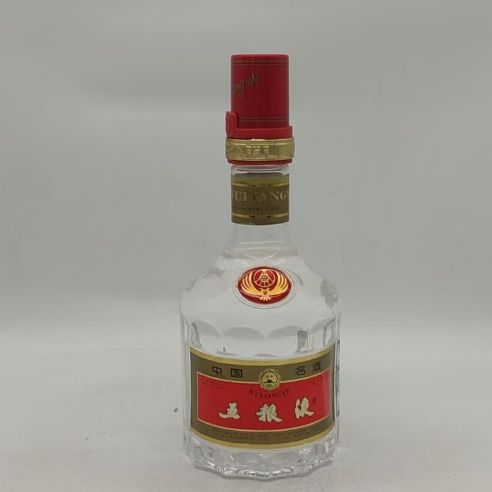 1997年五粮液天地盖金箍 52% 1207-136