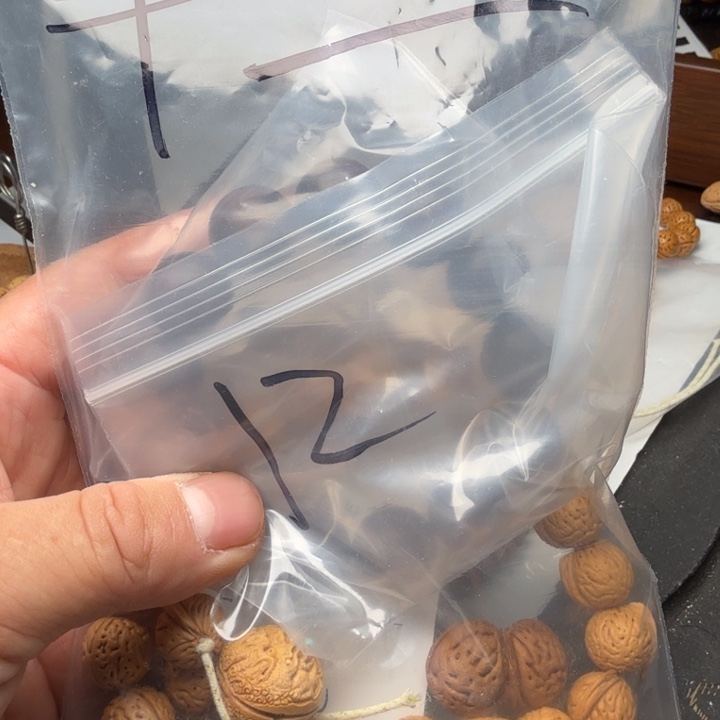 ****二文玩核桃吊坠福利福利福利