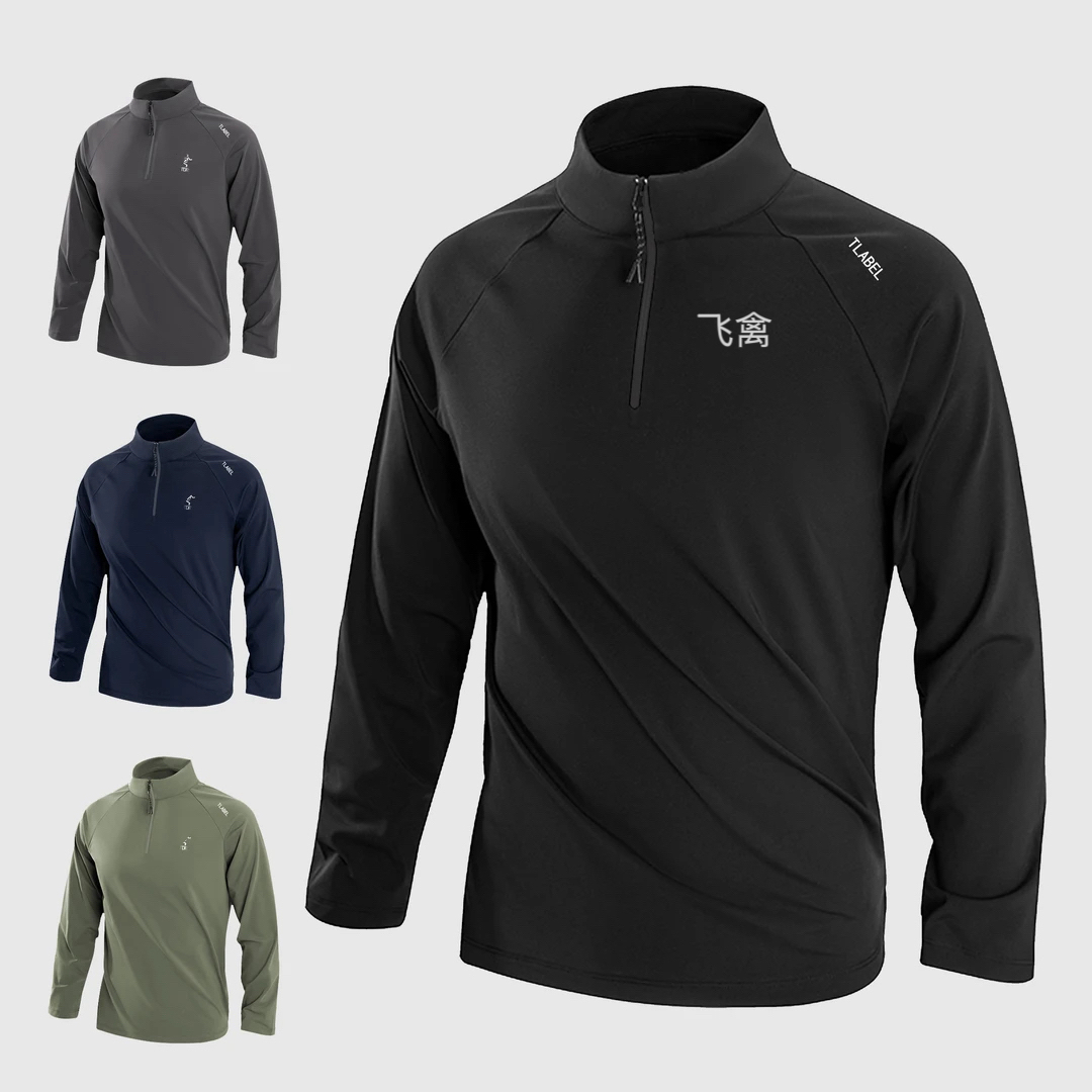 【奥莱】2025新款秋冬户外百搭男士半拉链立领T恤休闲卫衣