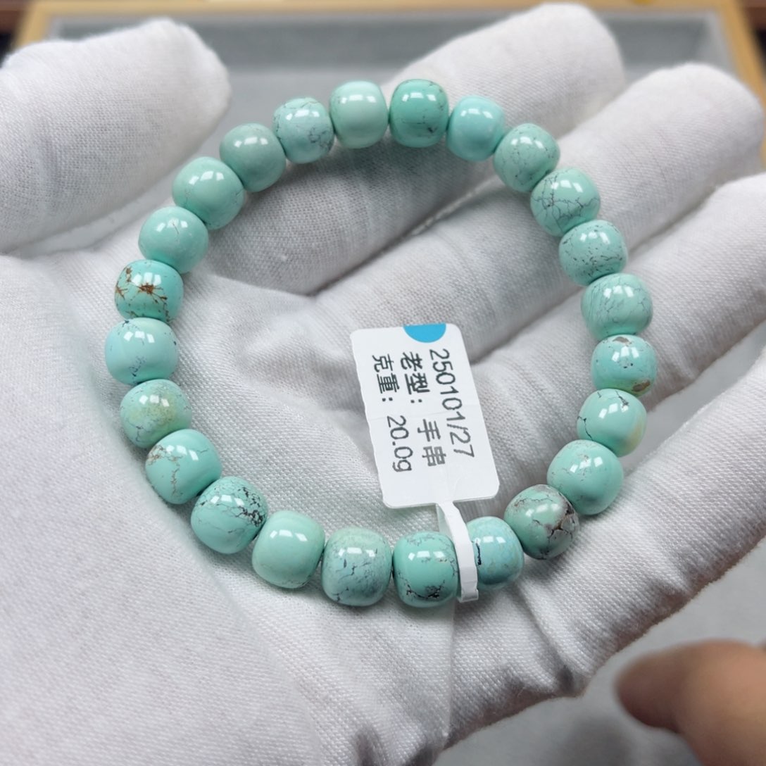 绿松石挂件未镶嵌