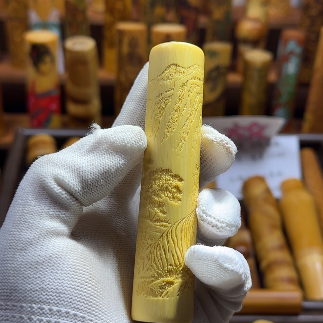 竹类精品实心玉竹