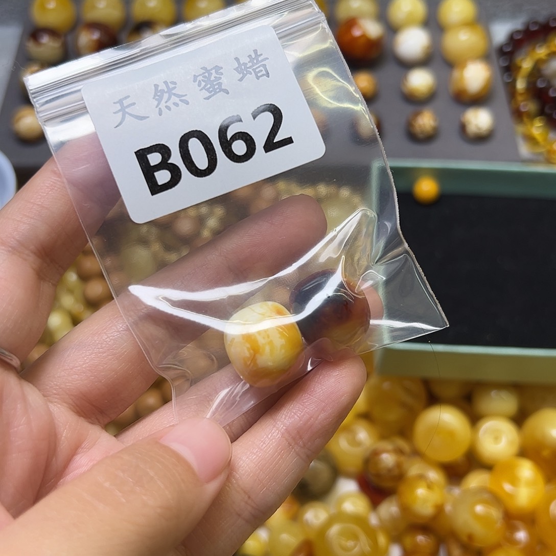 林***&蜜蜡未镶嵌裸石62号，16mm