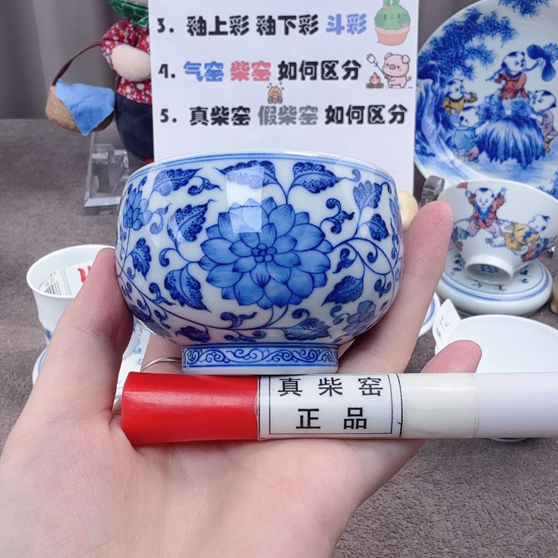 杯陶瓷制品加工工艺技术的应用