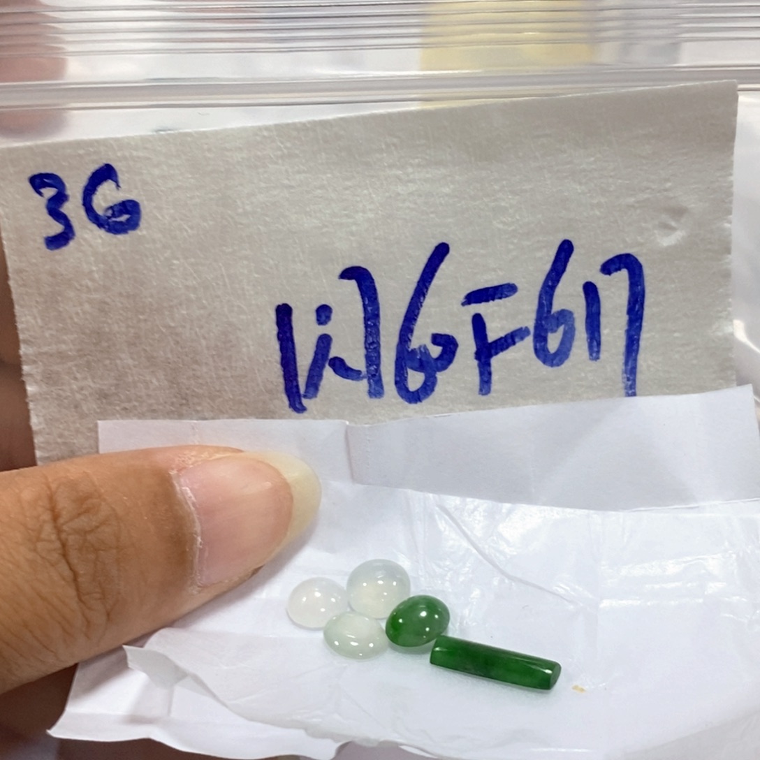 定制翡翠未镶嵌不