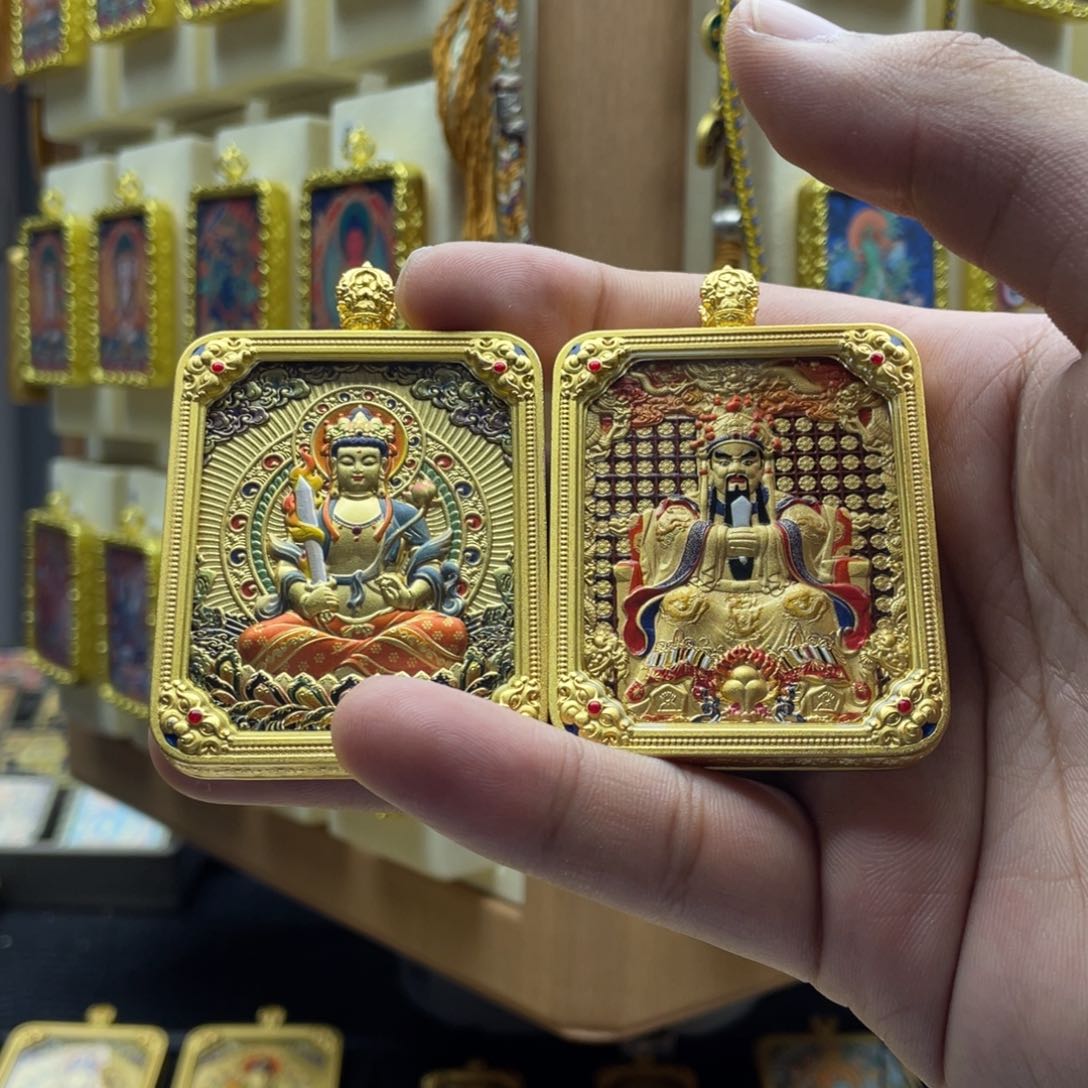 吊坠羊****家唐卡一步到位链接