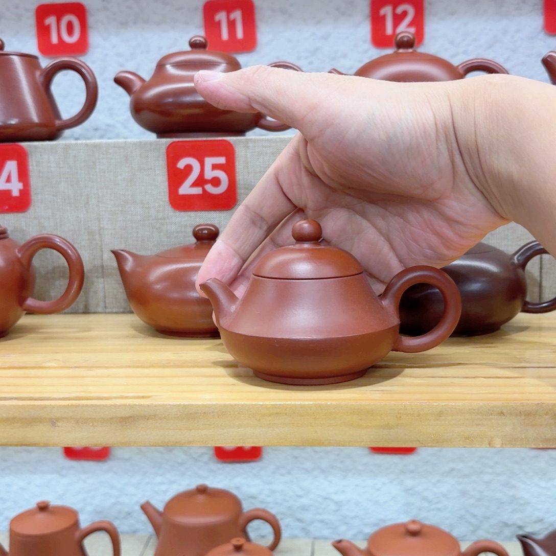 紫砂茶壶老壶……元宝