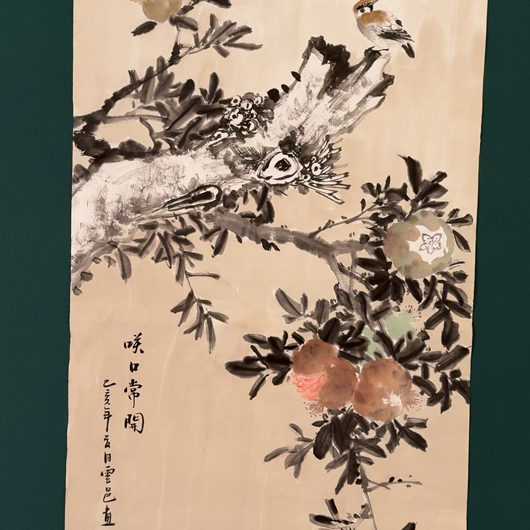国画云邑老师的作品