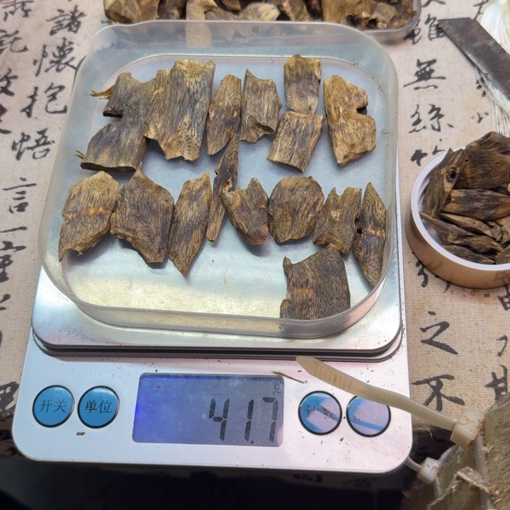 默***者手工艺原材料张勺子40克