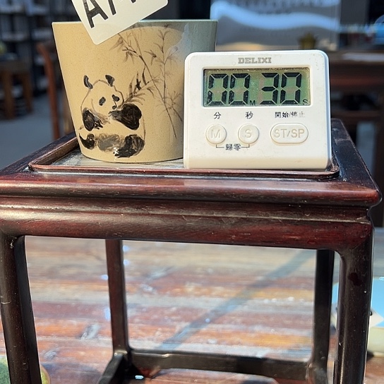 纪****瓷片746 景德镇陶瓷