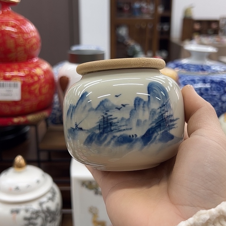 瓷片茶叶罐茶叶罐849
