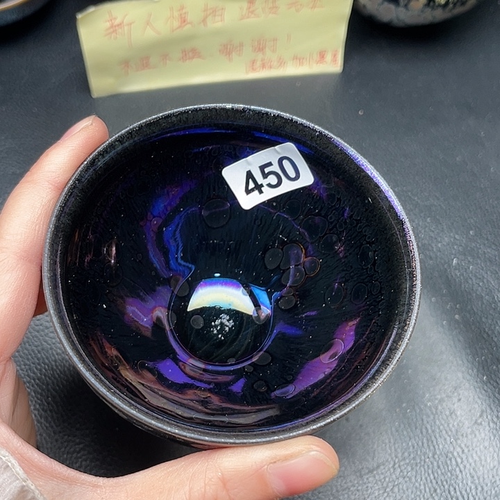 茶盏全手工艺制作工艺