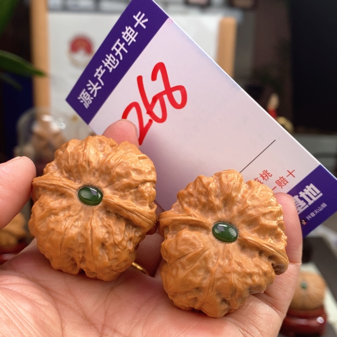 文玩核桃把件37.5镶嵌蛤蟆头268号