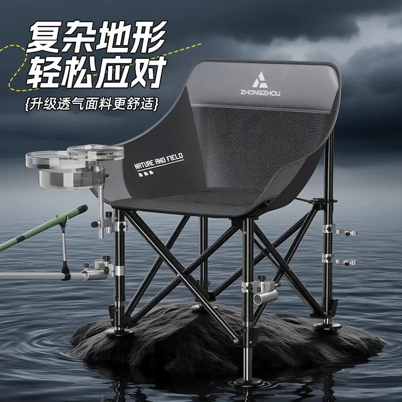 25新款钓椅月亮椅钓鱼欧式钓椅钓鱼专用椅户外折叠椅新型钓鱼椅子