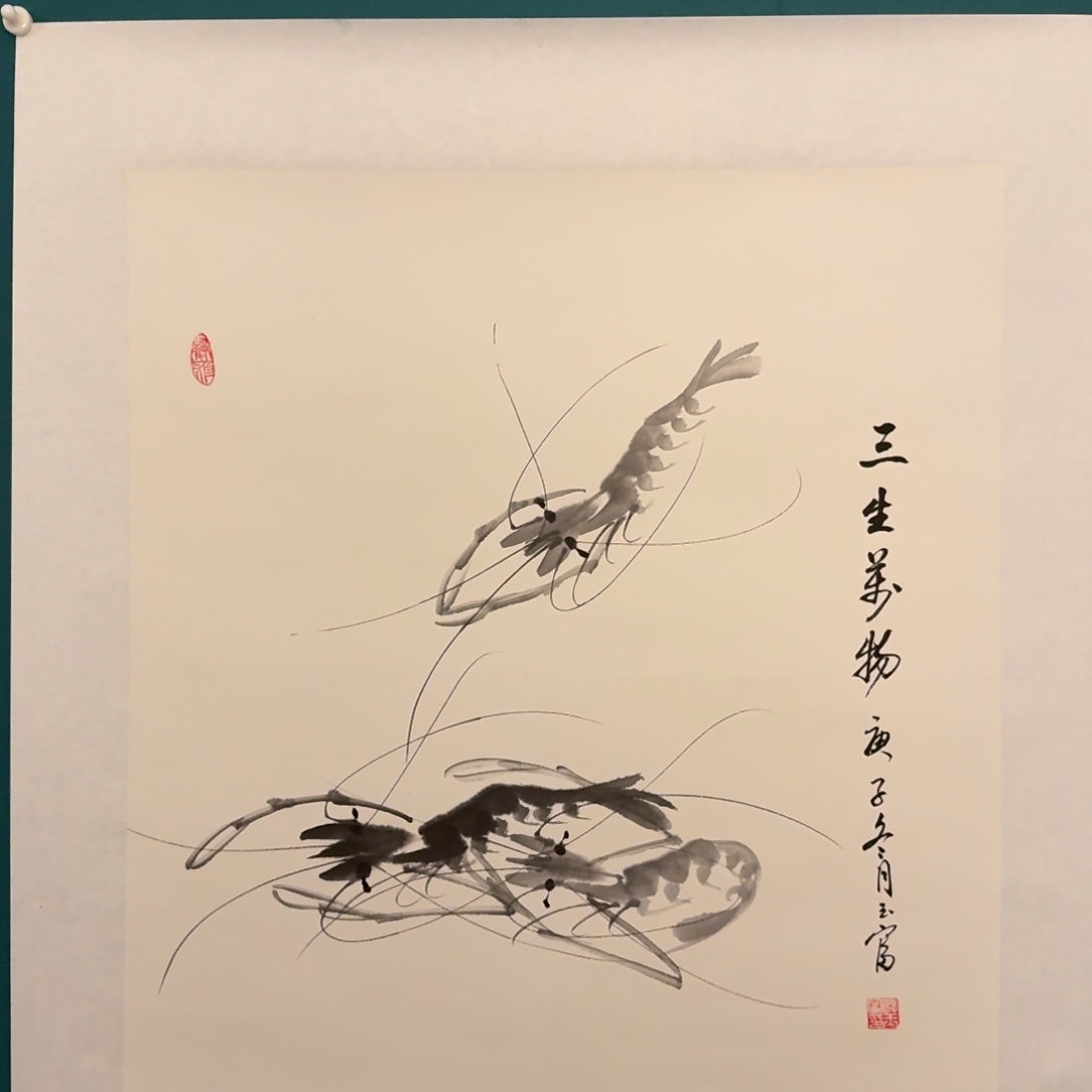 国画国画作品一幅