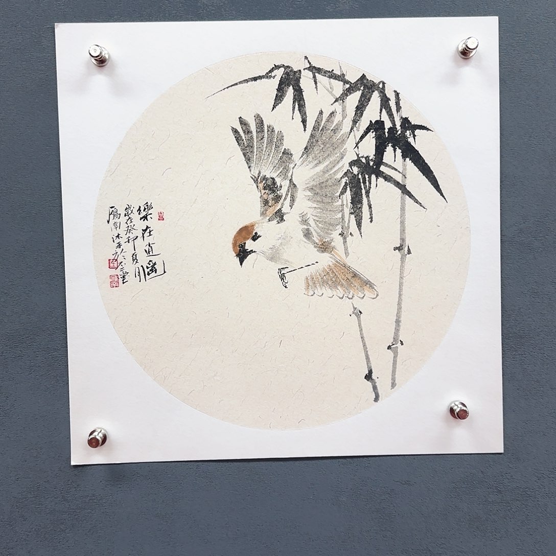 国画王雁nan老师老师