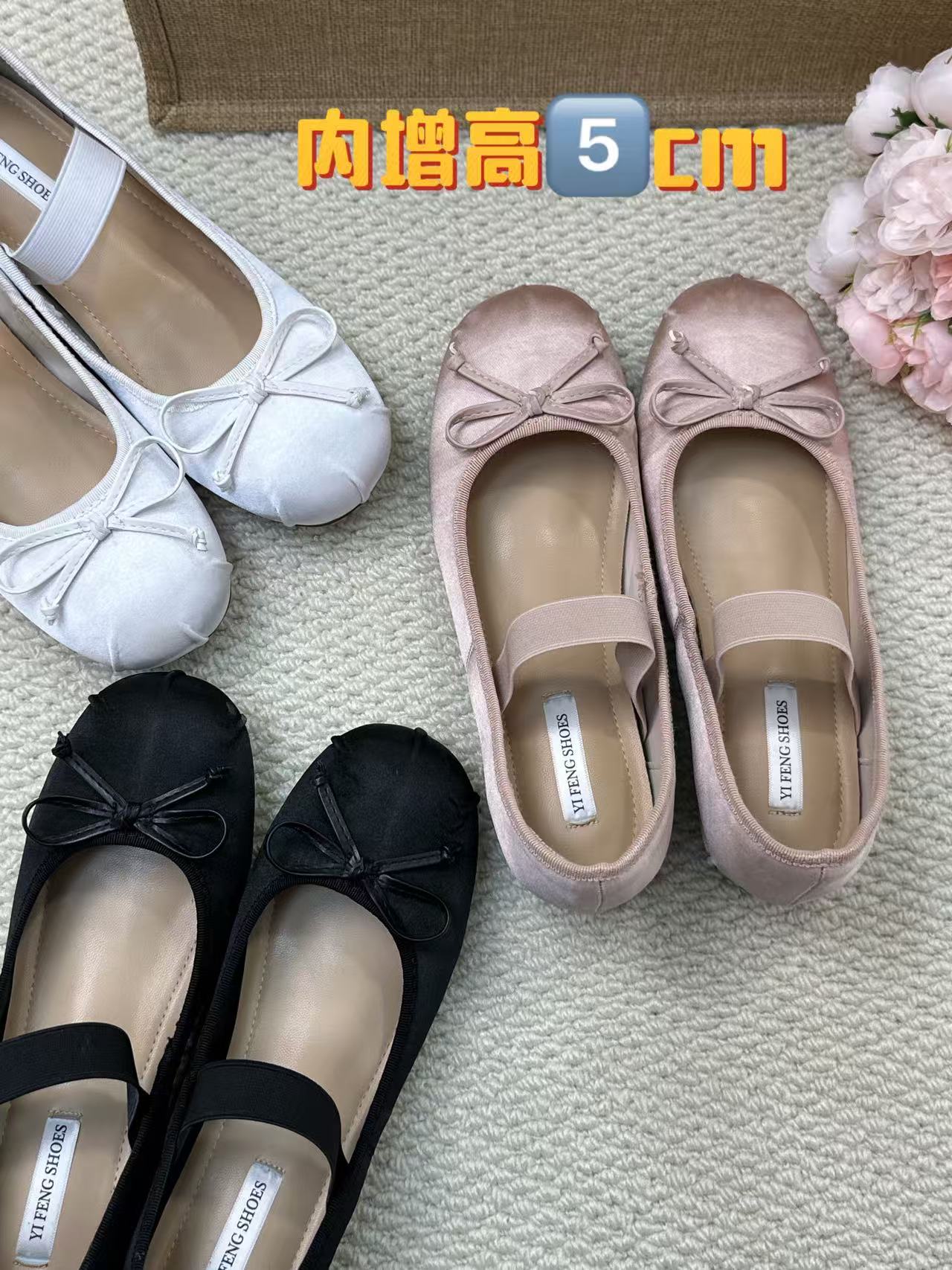 内增高玛丽珍鞋蝴蝶结休闲风单鞋女舒适温柔百搭圆头休闲夏季时尚