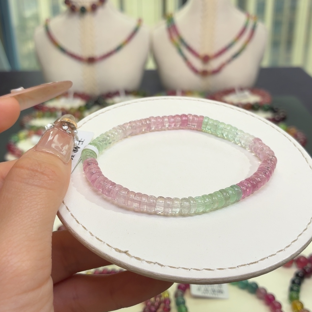 碧玺手链未镶嵌A7