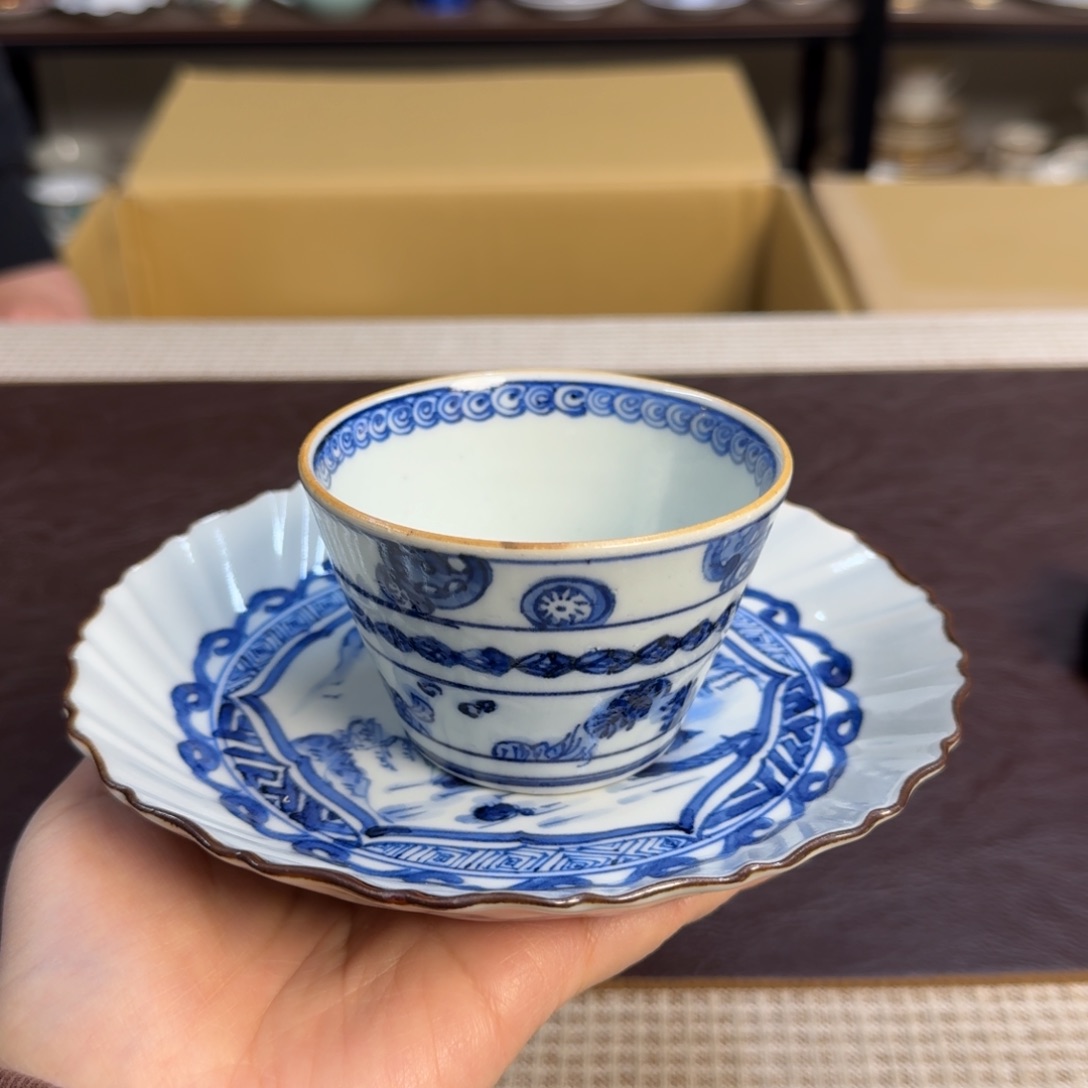 介里家的精选好物