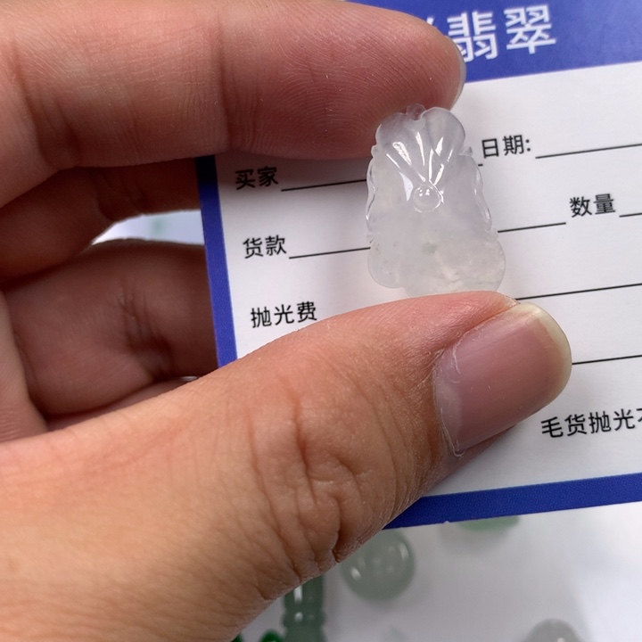 翡翠未镶嵌颈饰吊坠