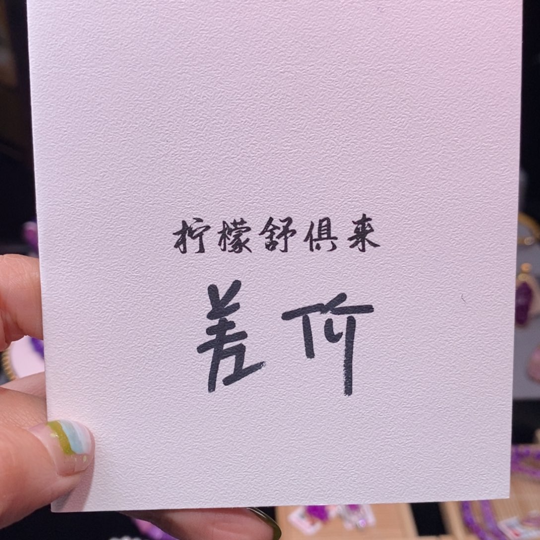苏纪石（舒俱来）18K金镶嵌吊坠(不含链)