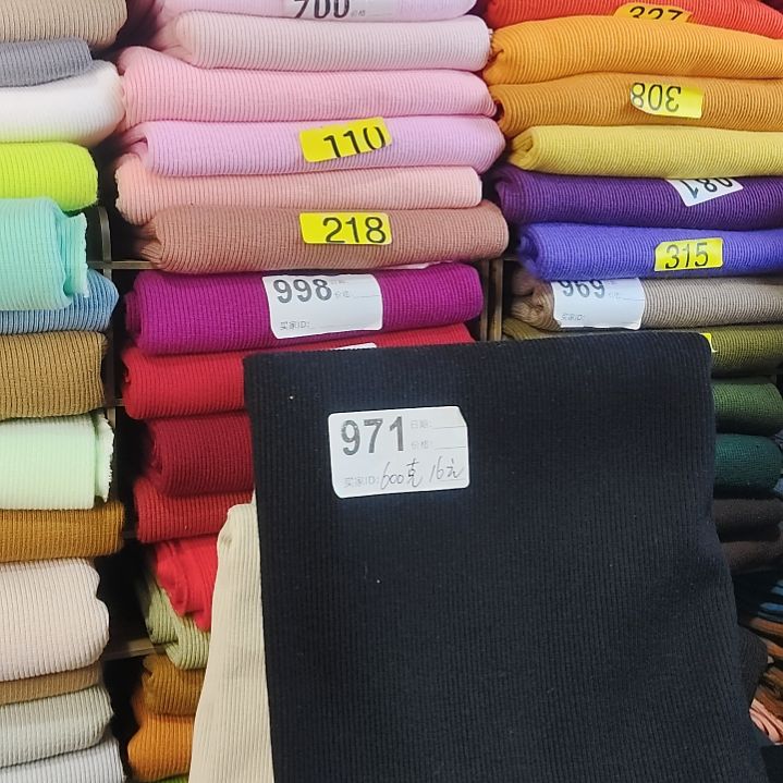 纯棉的，2×2的600g的1m捡漏。