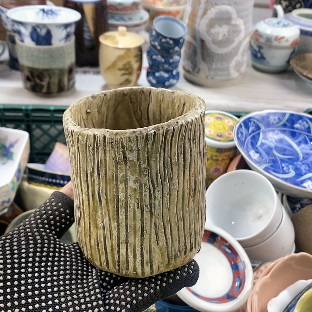 碗满28米包邮当天发货