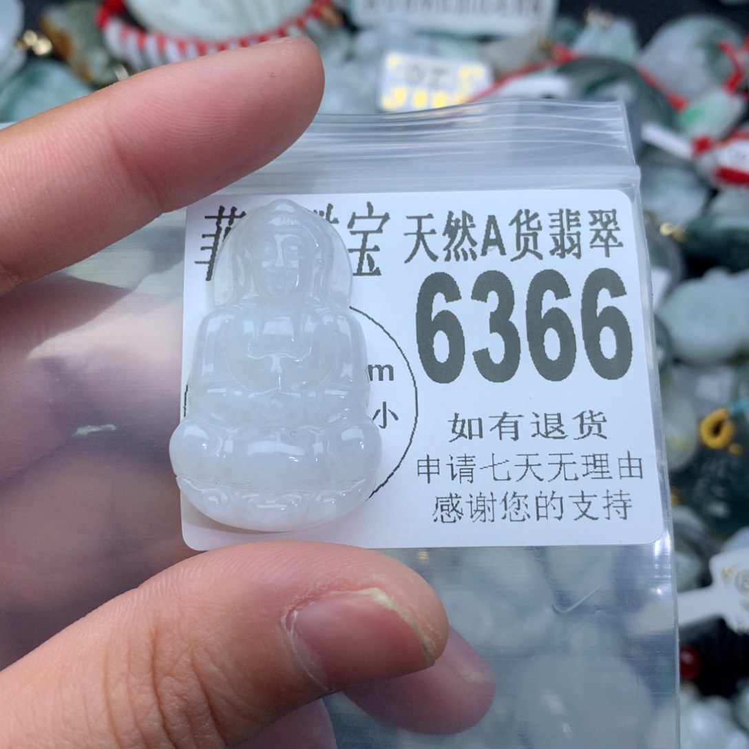 翡翠颈饰未镶嵌6366。