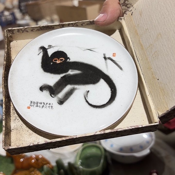 摆件，烧制问题都是正常的82号