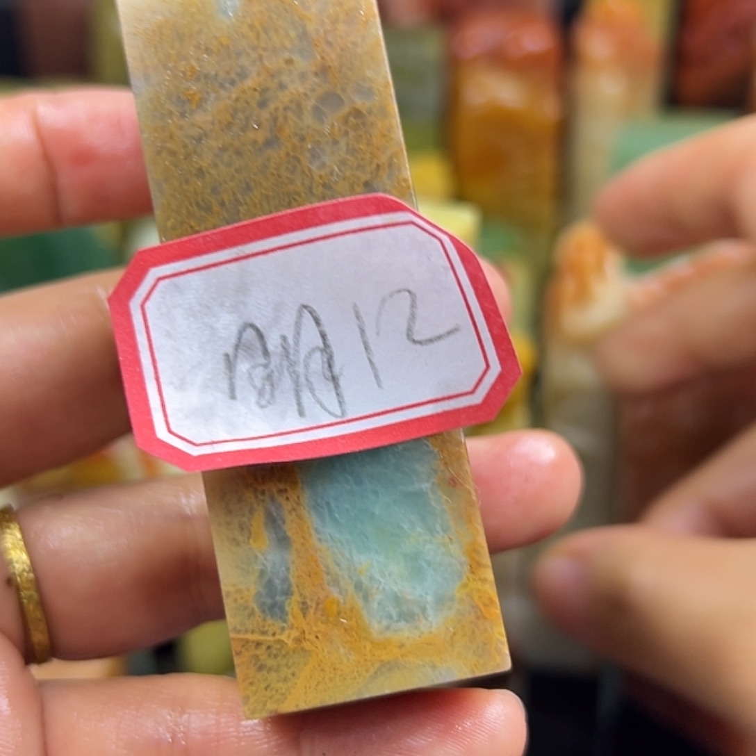 明***月昌化石印石我想和他们